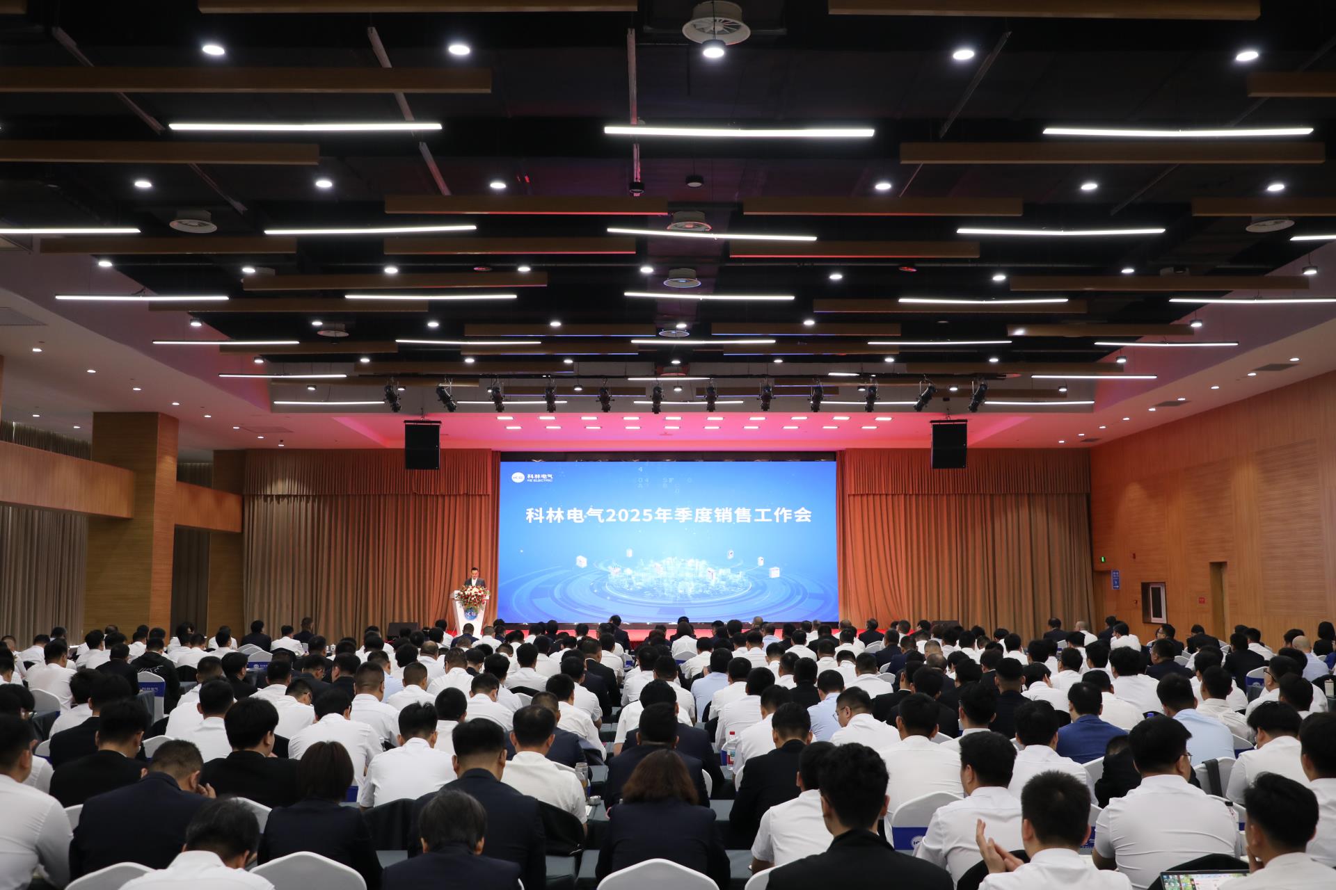 必发集团(股份)有限公司-官方网站