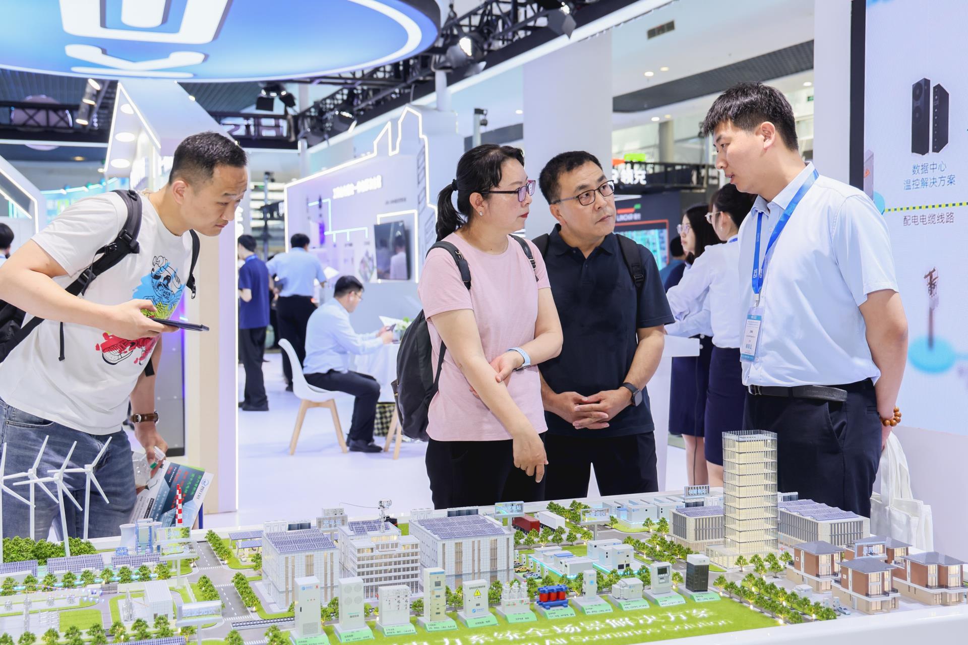 必发集团(股份)有限公司-官方网站