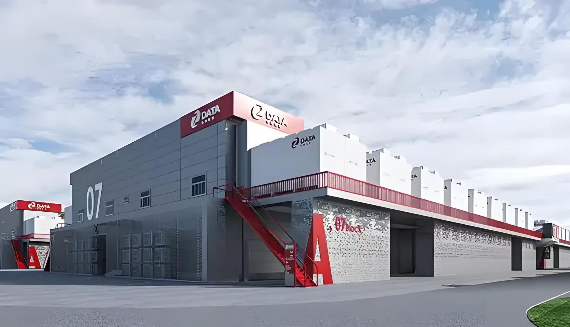 必发集团(股份)有限公司-官方网站