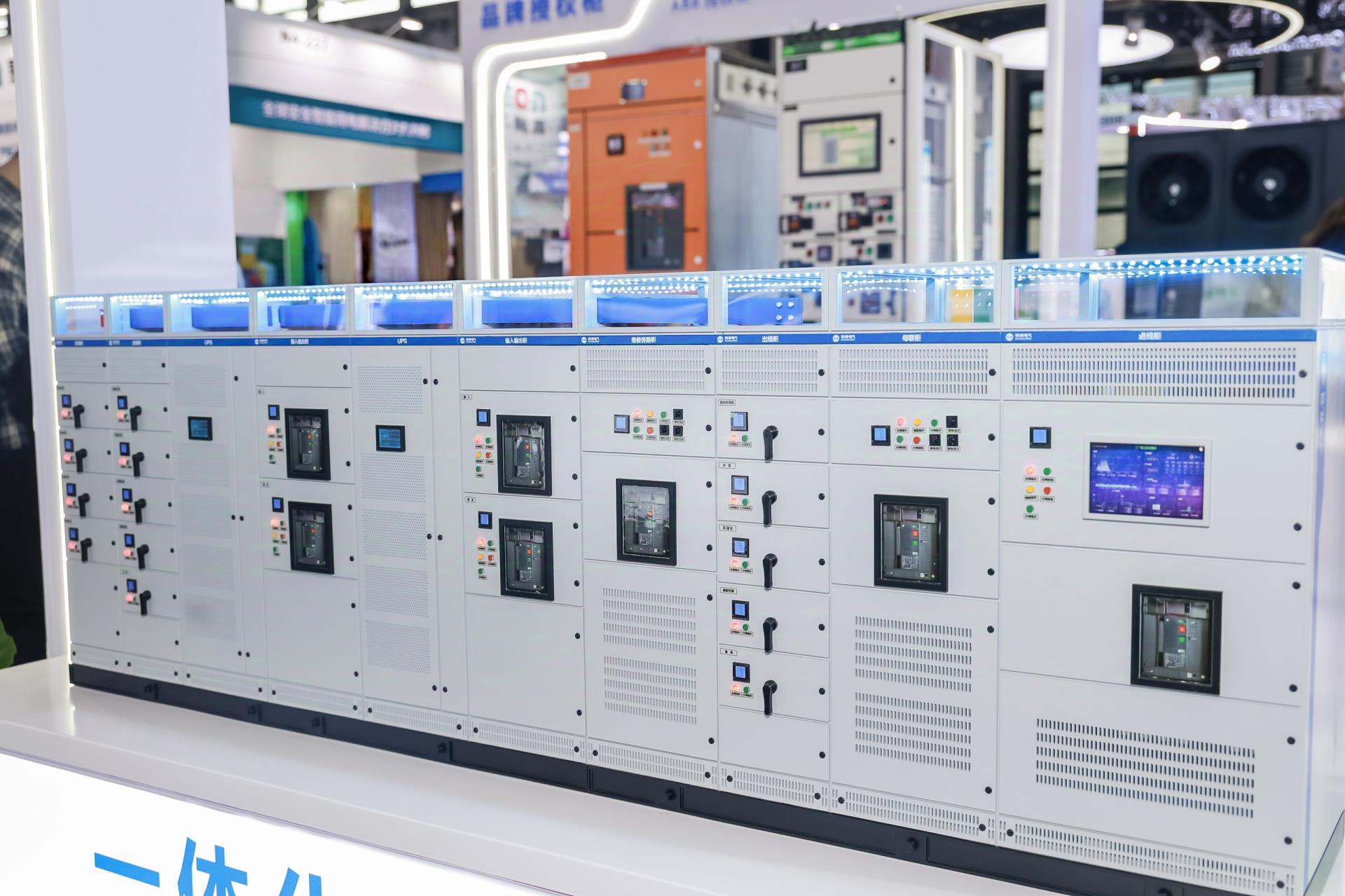 必发集团(股份)有限公司-官方网站