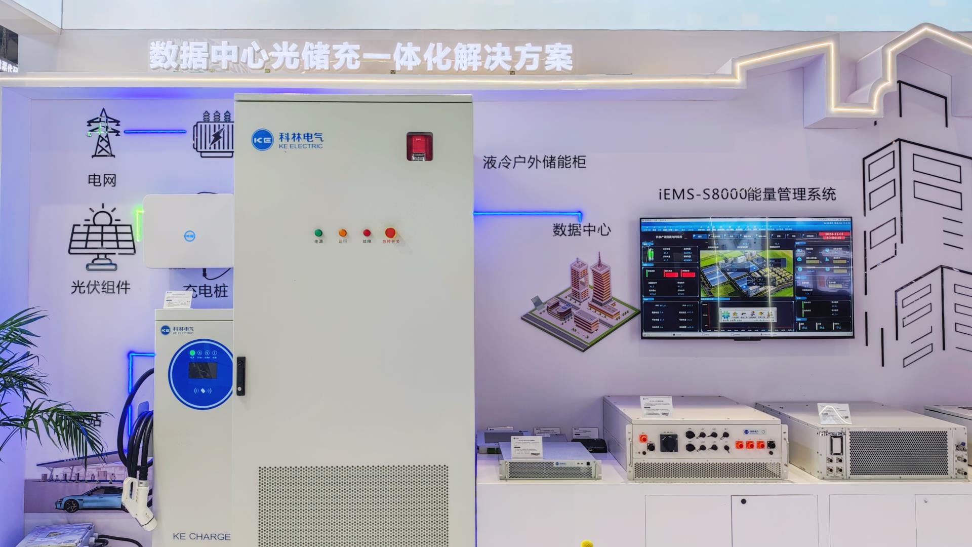 必发集团(股份)有限公司-官方网站