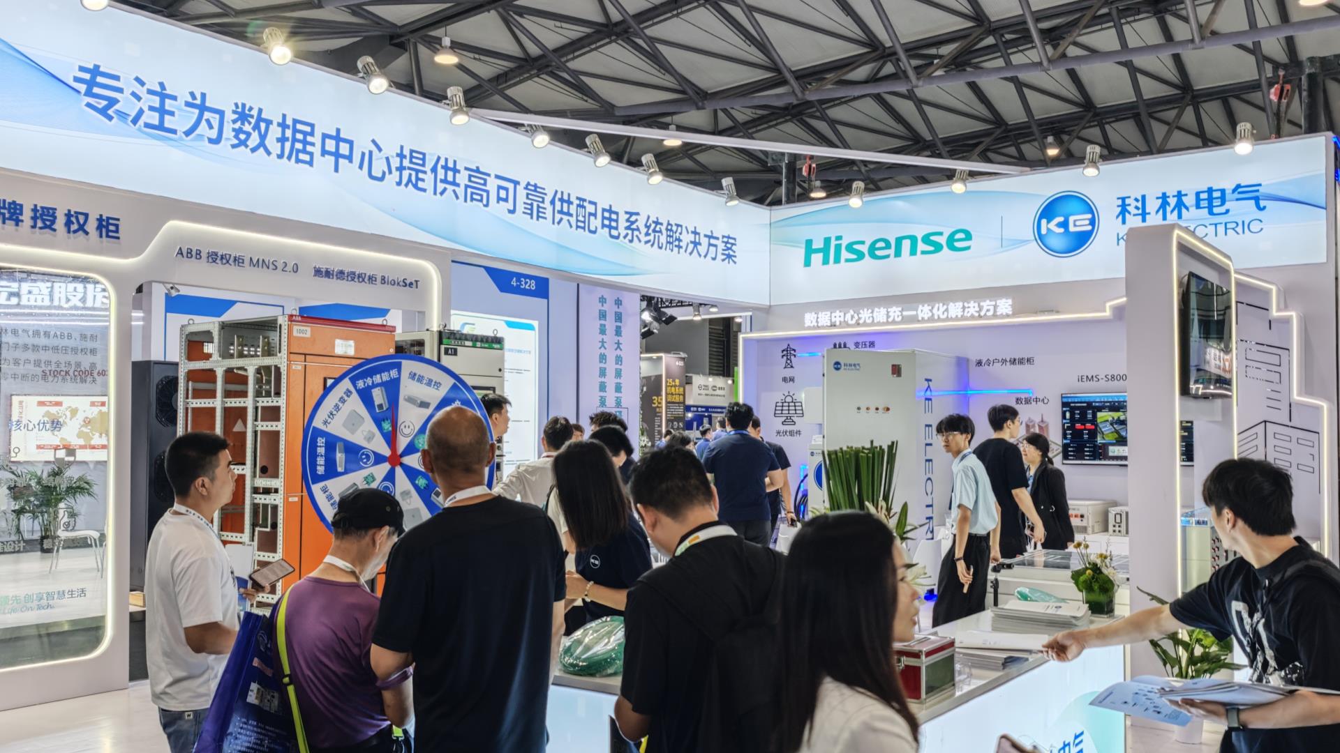 必发集团(股份)有限公司-官方网站