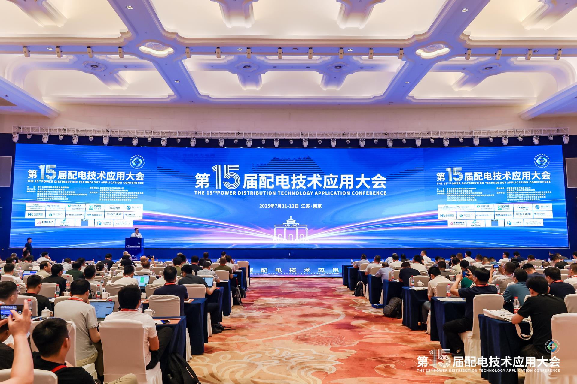 必发集团(股份)有限公司-官方网站