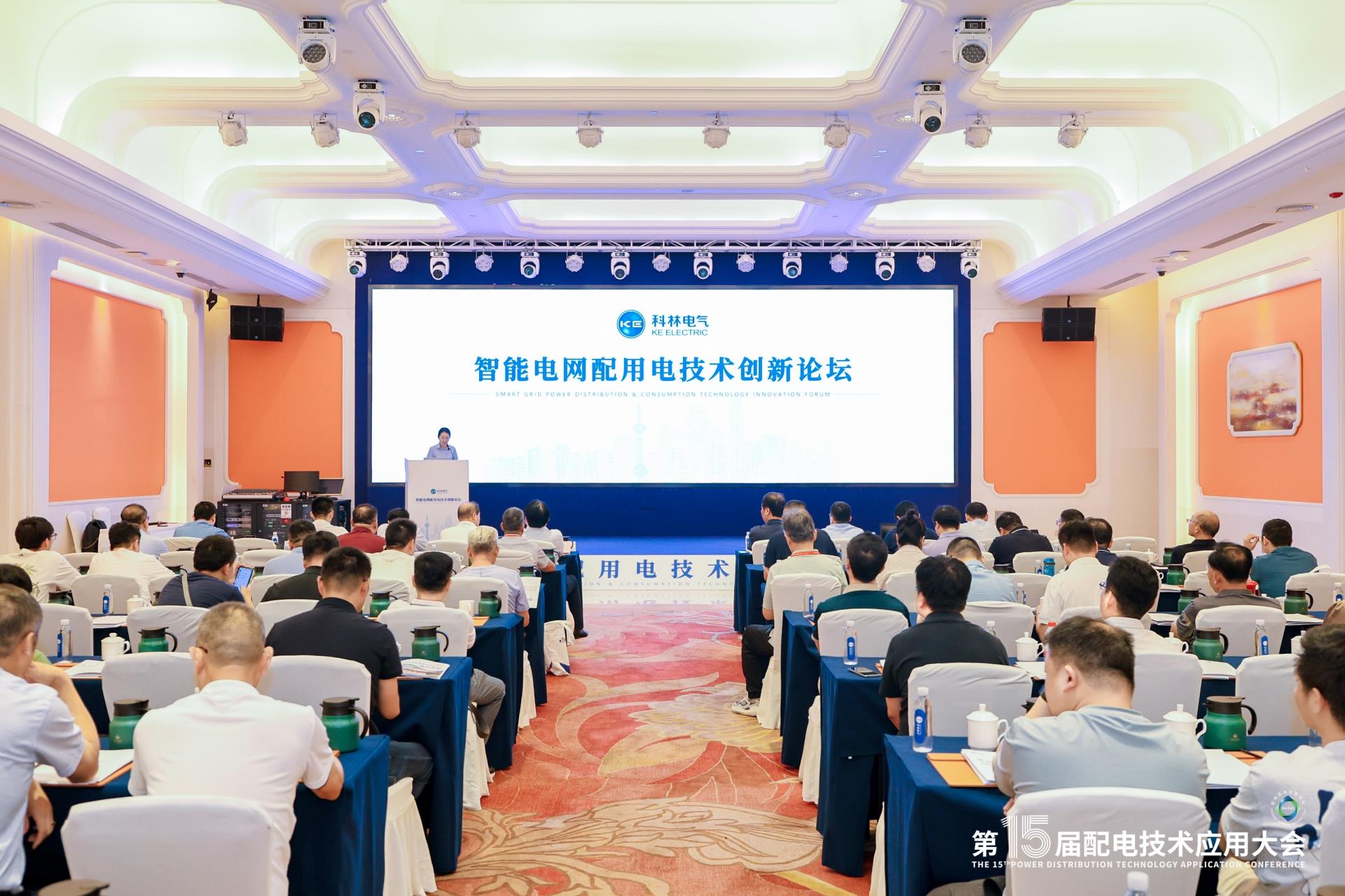 必发集团(股份)有限公司-官方网站