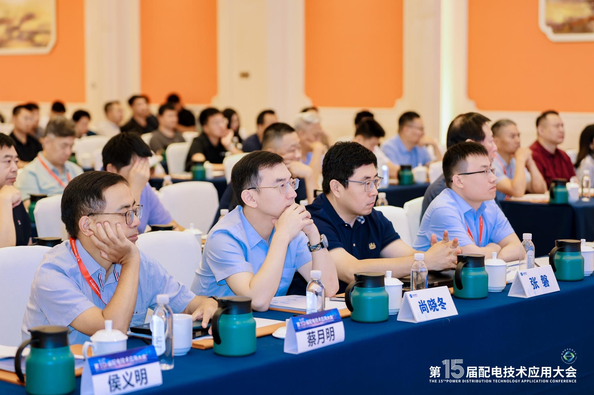 必发集团(股份)有限公司-官方网站