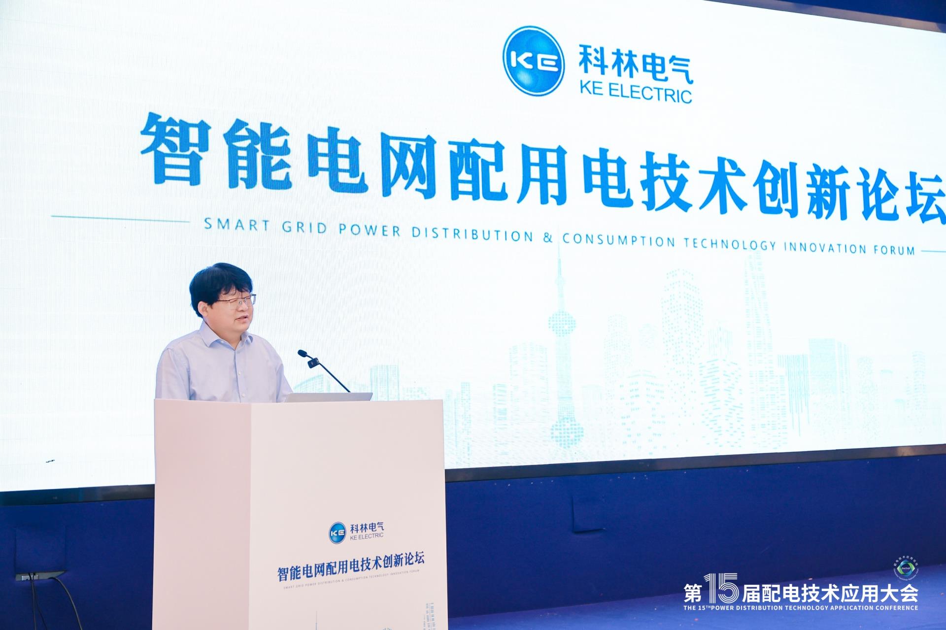 必发集团(股份)有限公司-官方网站