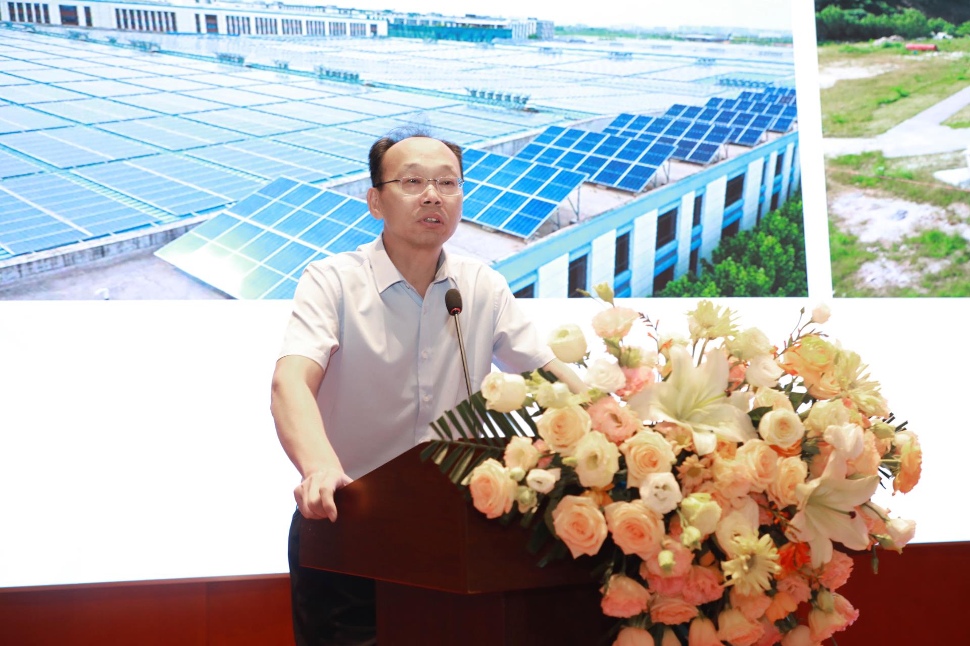 必发集团(股份)有限公司-官方网站