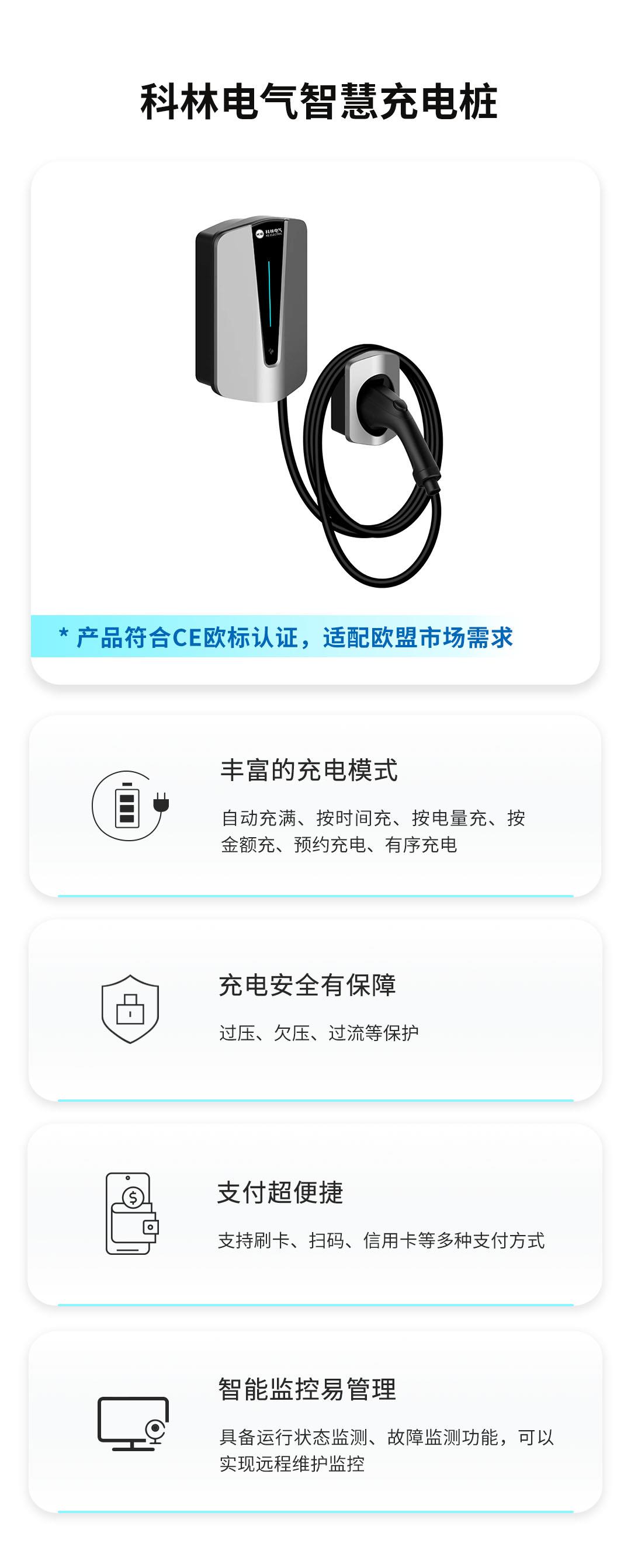 必发集团(股份)有限公司-官方网站