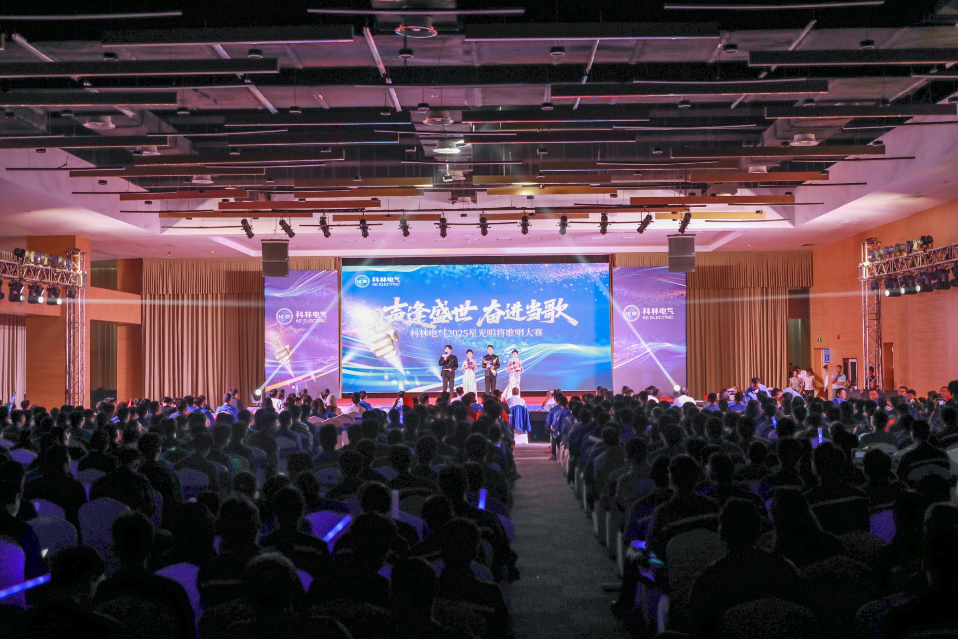 必发集团(股份)有限公司-官方网站