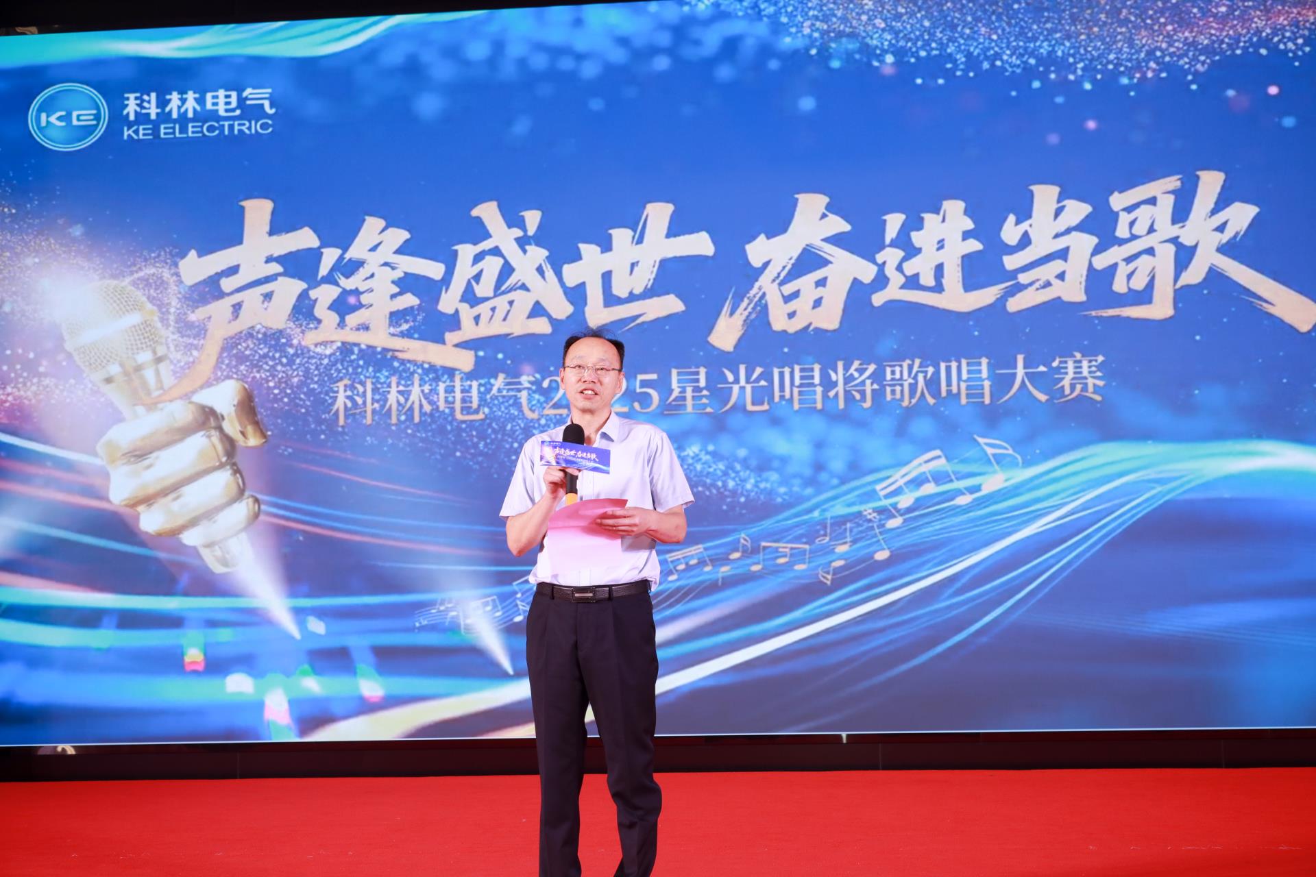 必发集团(股份)有限公司-官方网站