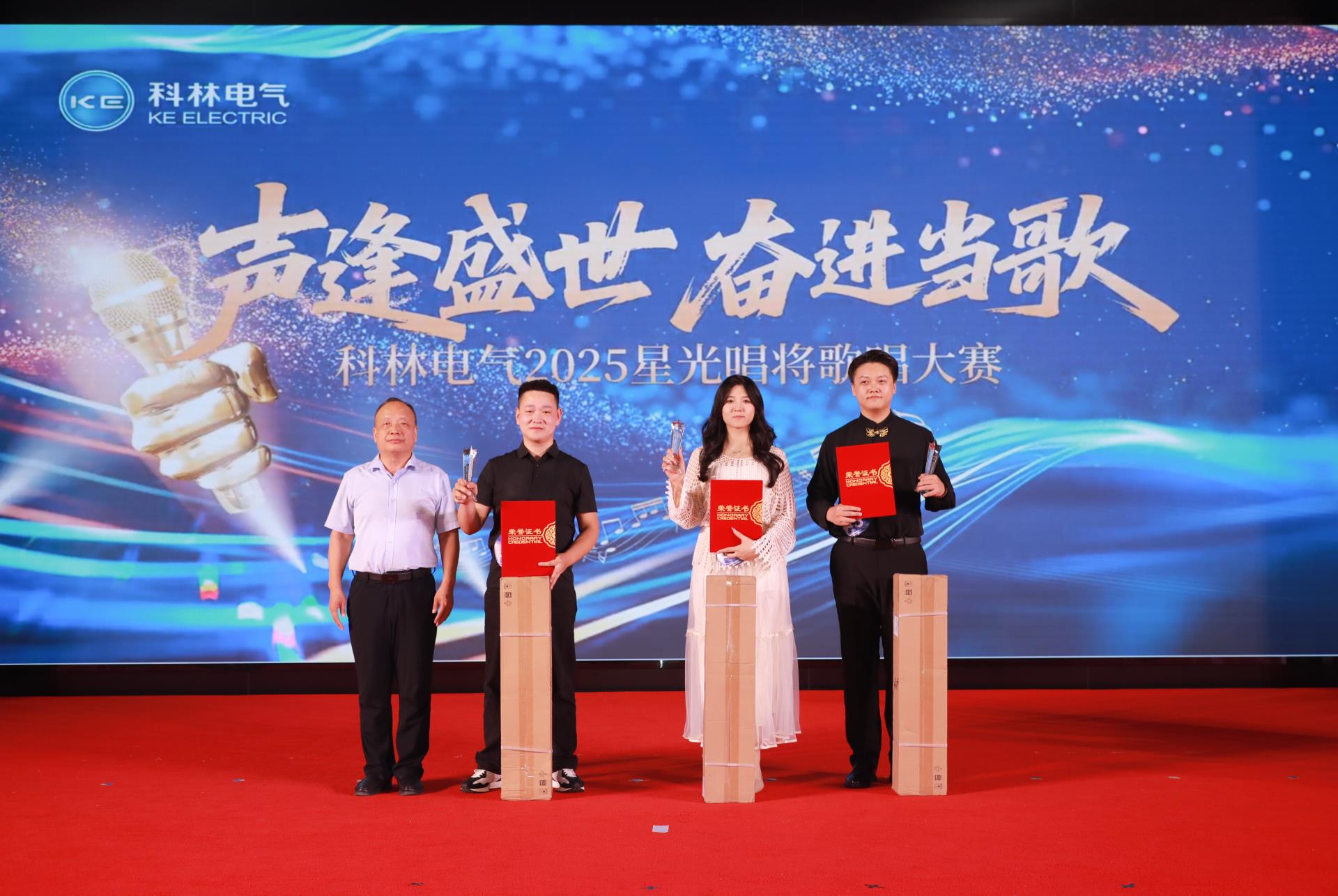 必发集团(股份)有限公司-官方网站