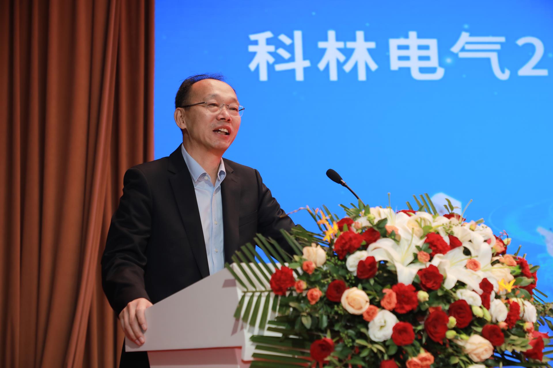 必发集团(股份)有限公司-官方网站