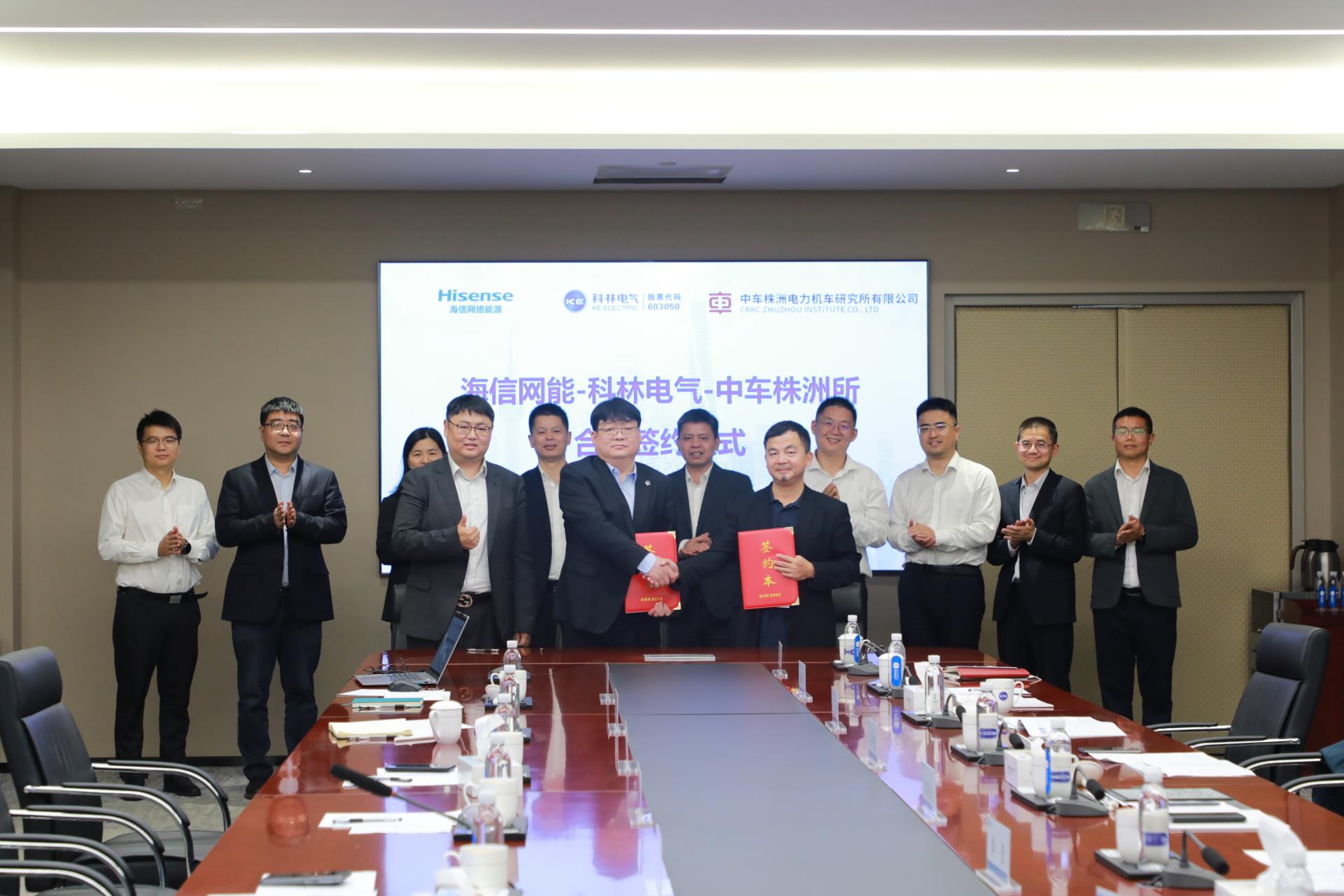 必发集团(股份)有限公司-官方网站