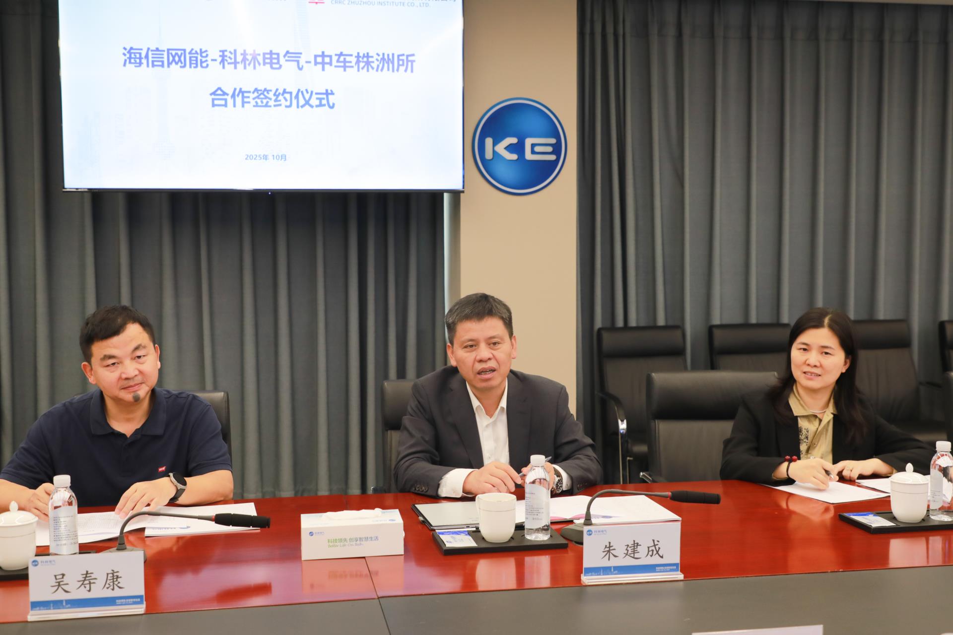 必发集团(股份)有限公司-官方网站