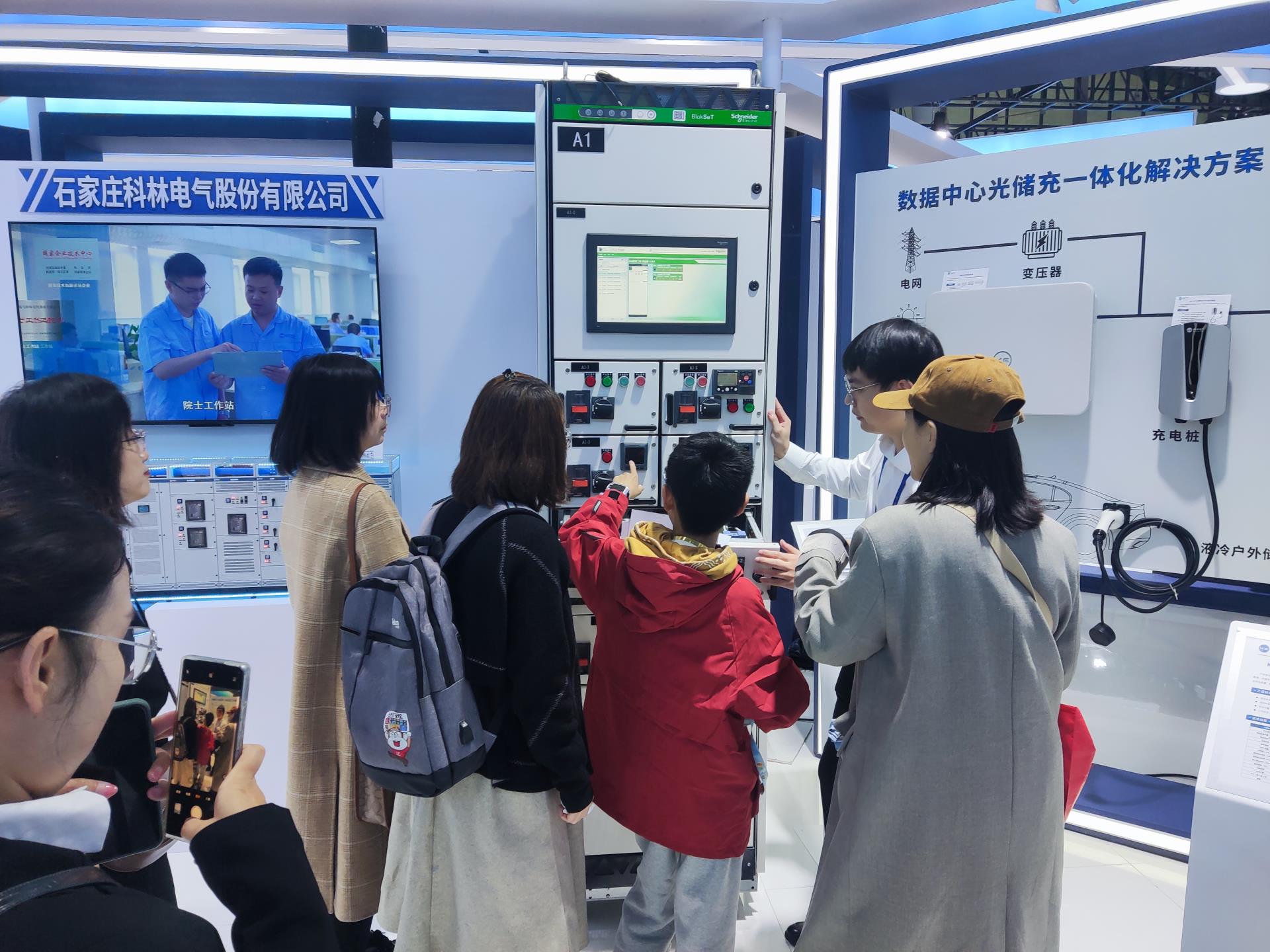 必发集团(股份)有限公司-官方网站