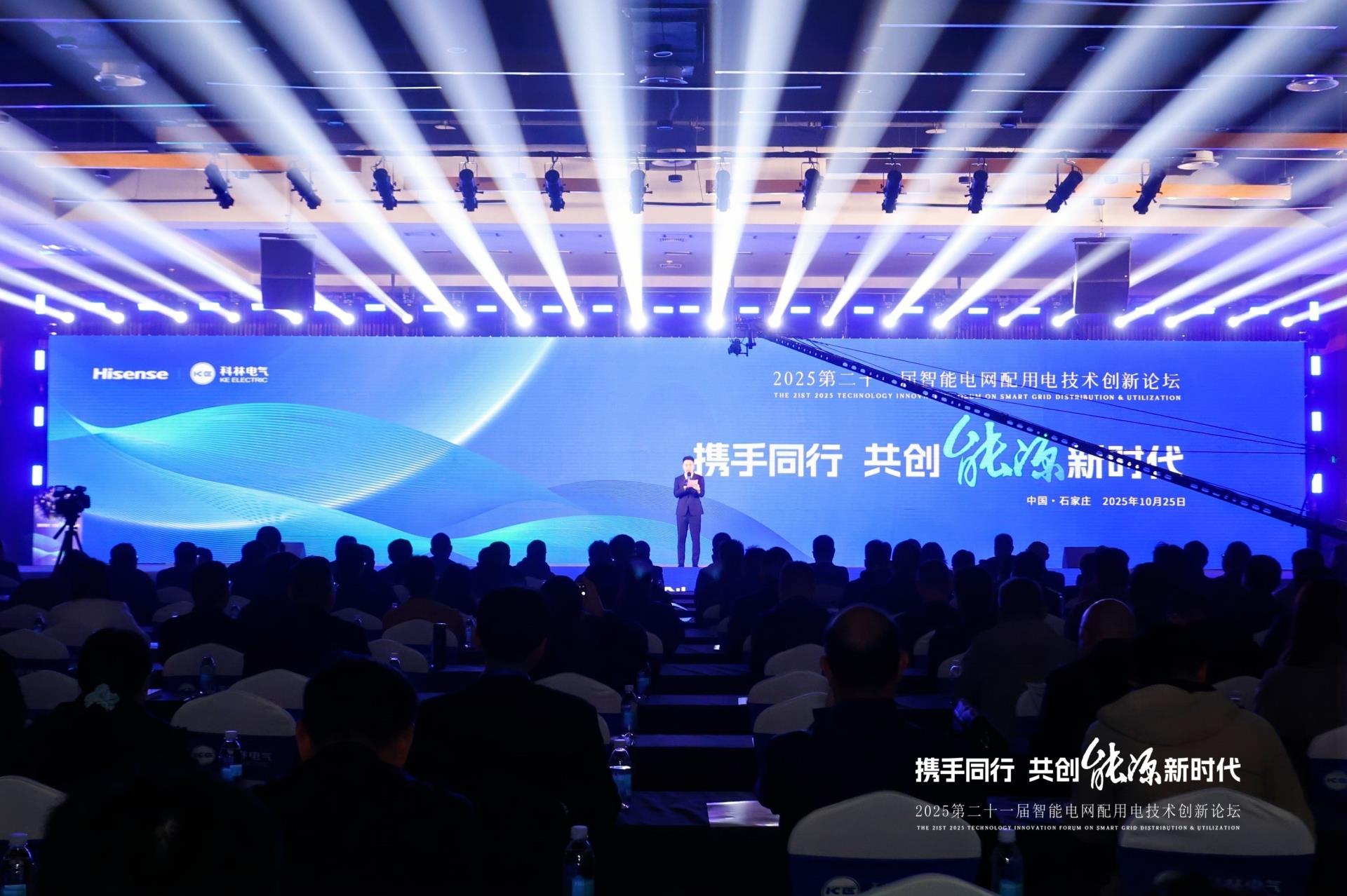 必发集团(股份)有限公司-官方网站