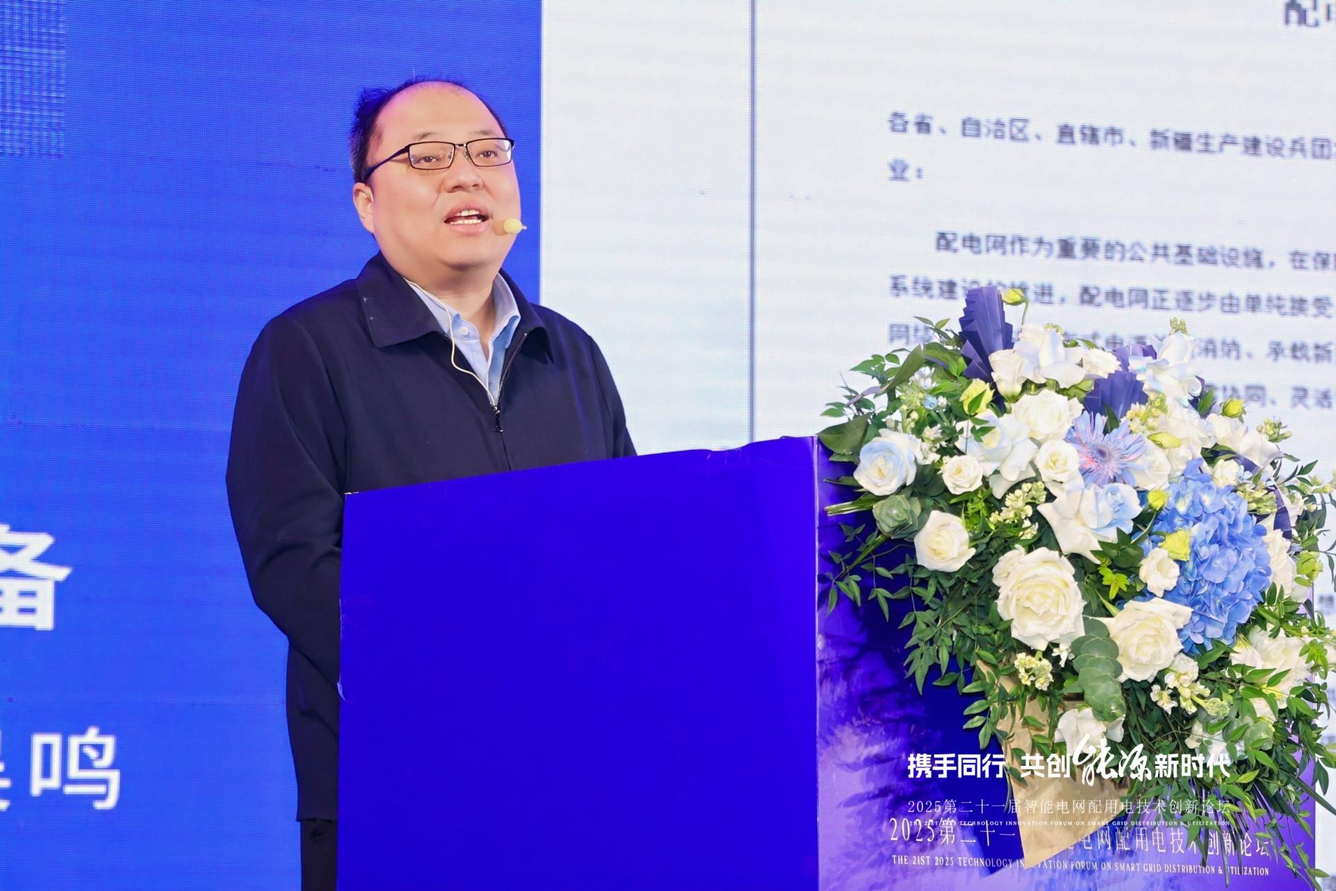 必发集团(股份)有限公司-官方网站