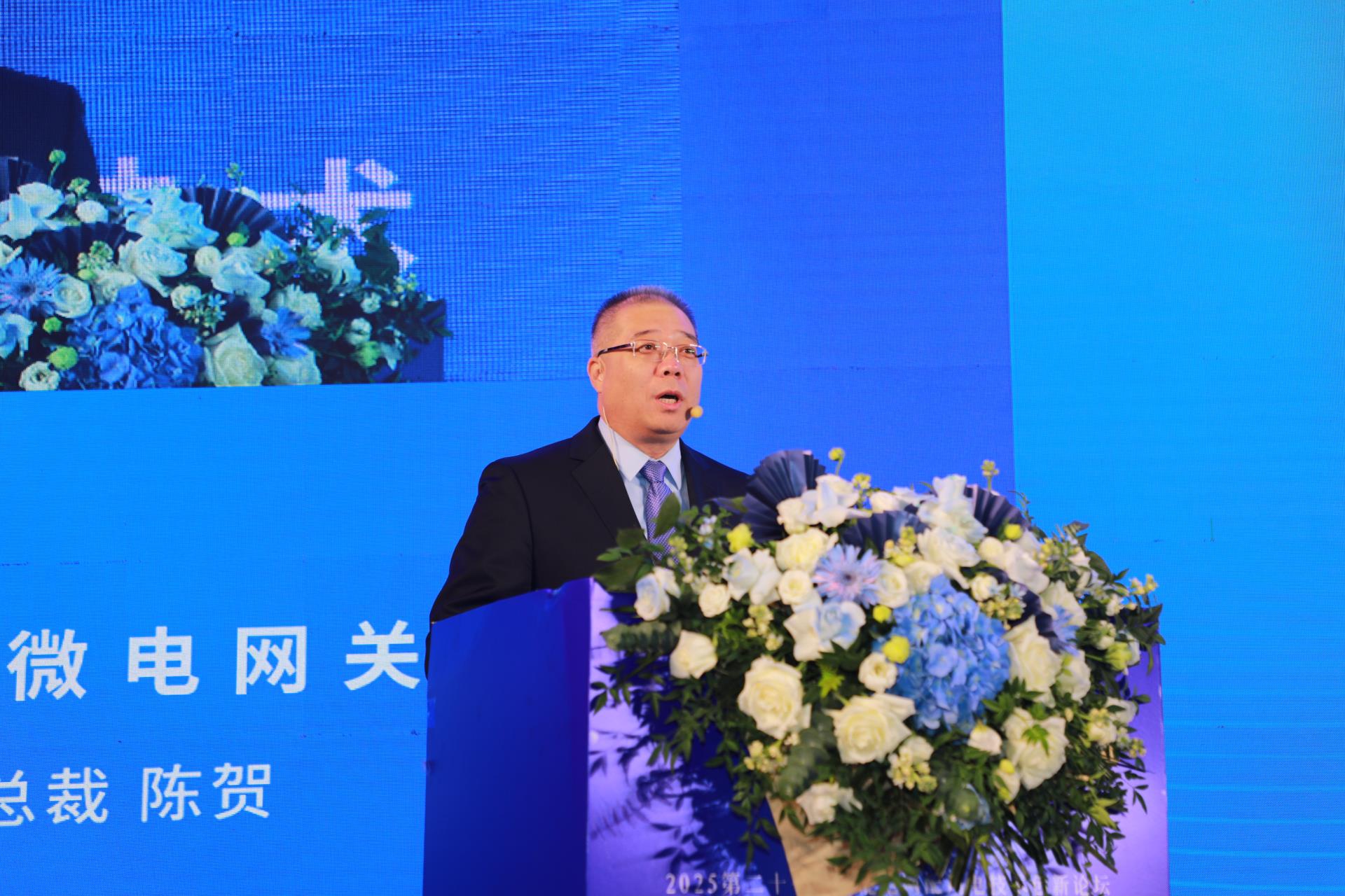 必发集团(股份)有限公司-官方网站