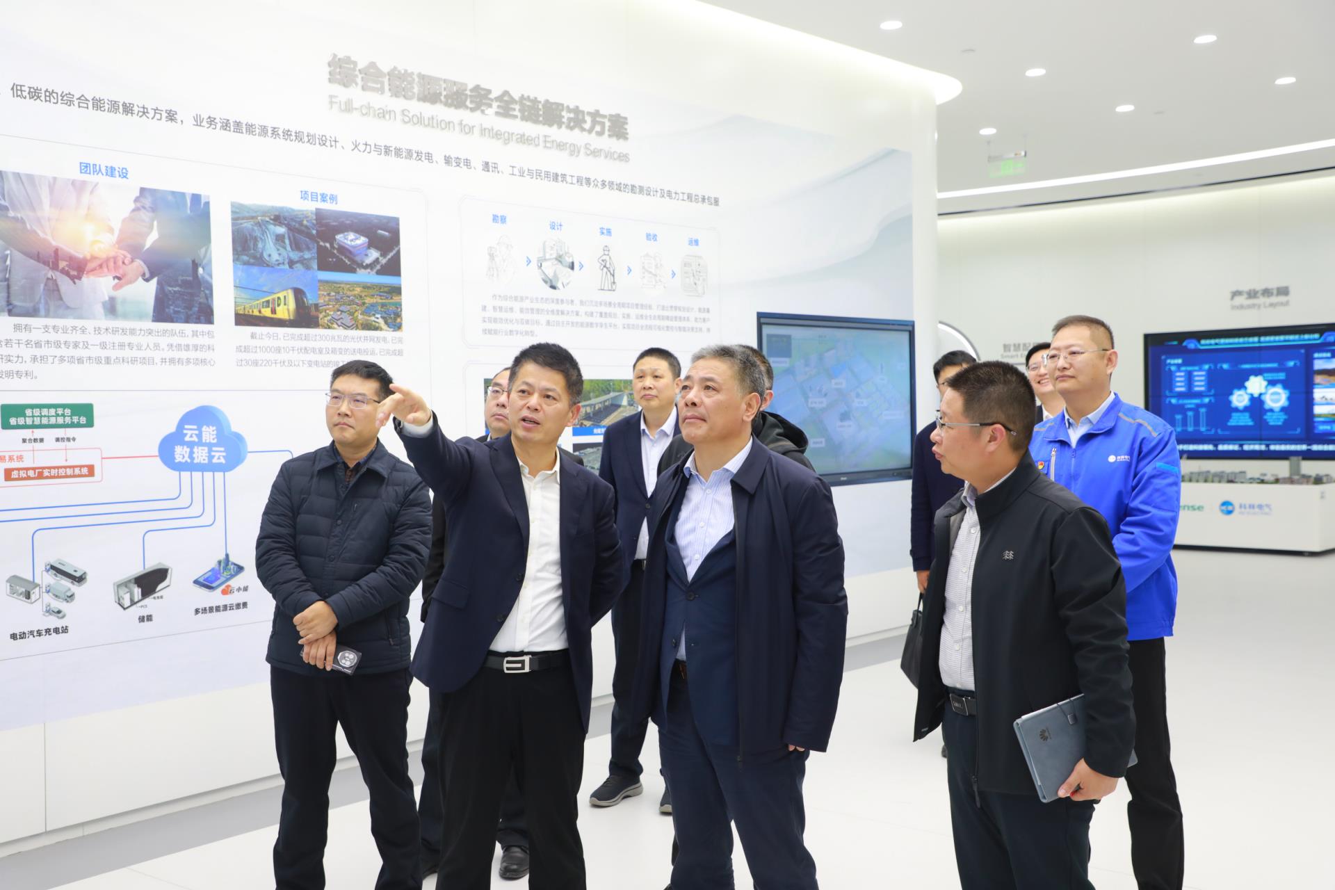 必发集团(股份)有限公司-官方网站