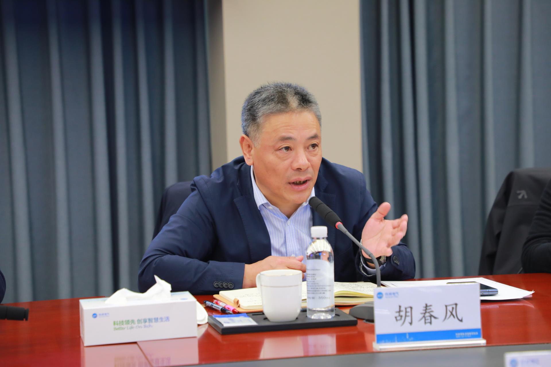 必发集团(股份)有限公司-官方网站