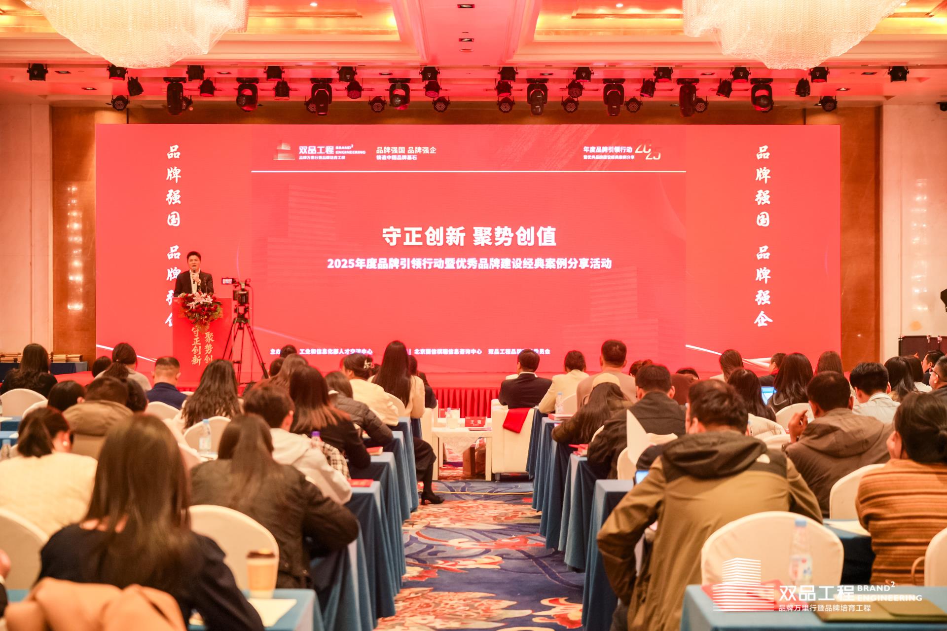 必发集团(股份)有限公司-官方网站