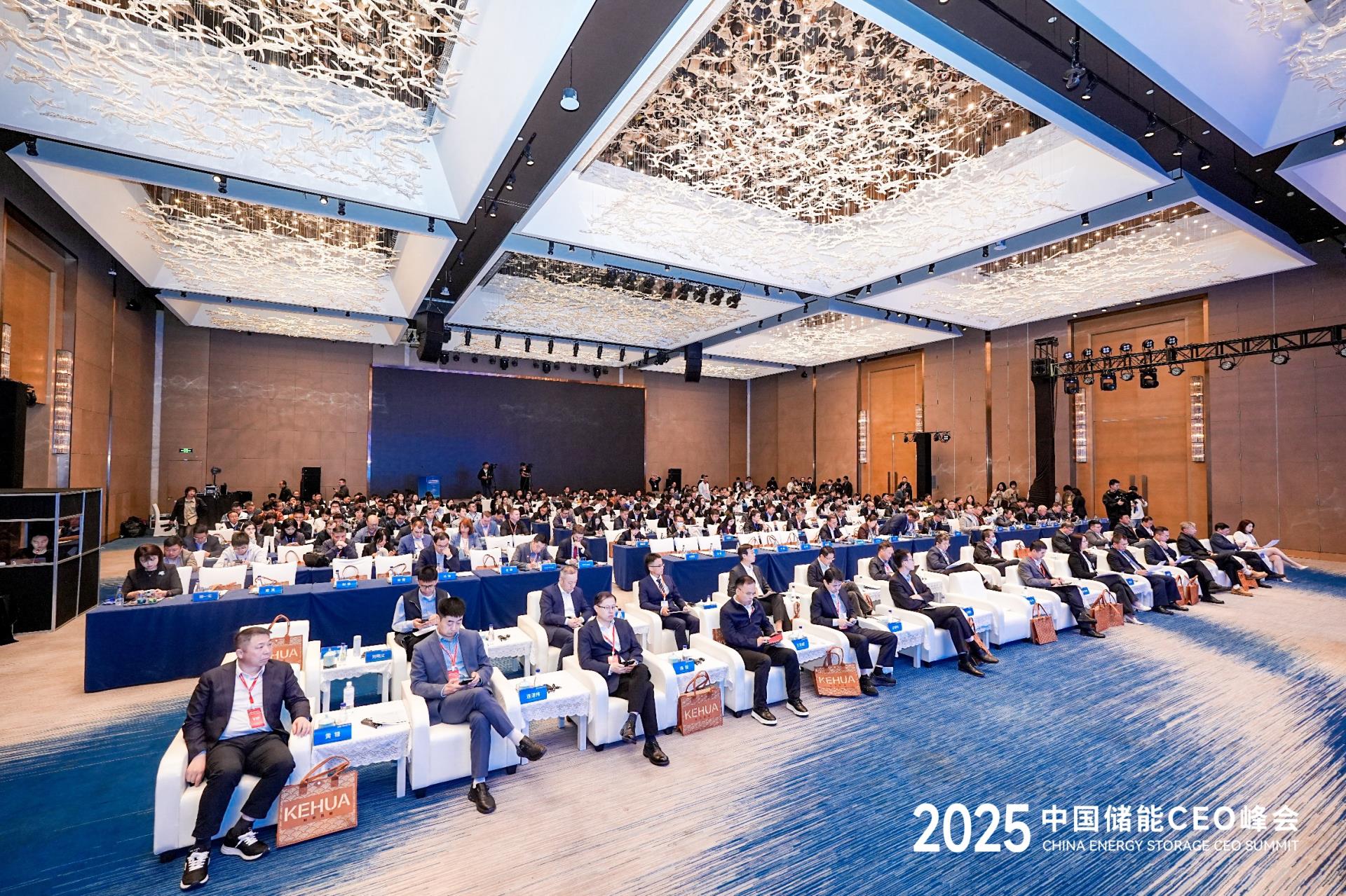 必发集团(股份)有限公司-官方网站