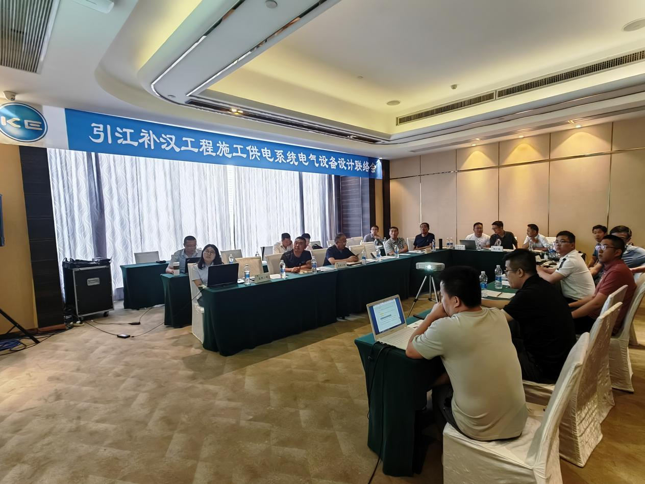 必发集团(股份)有限公司-官方网站