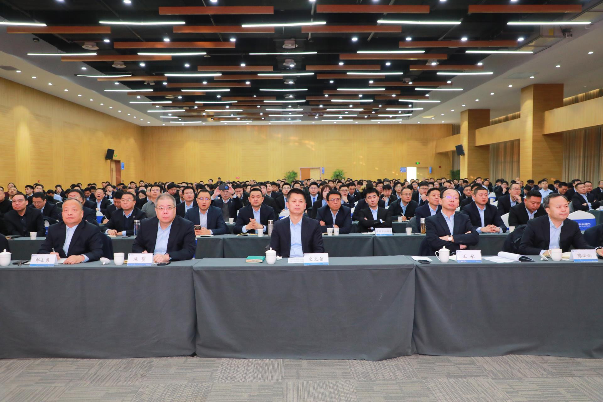 必发集团(股份)有限公司-官方网站