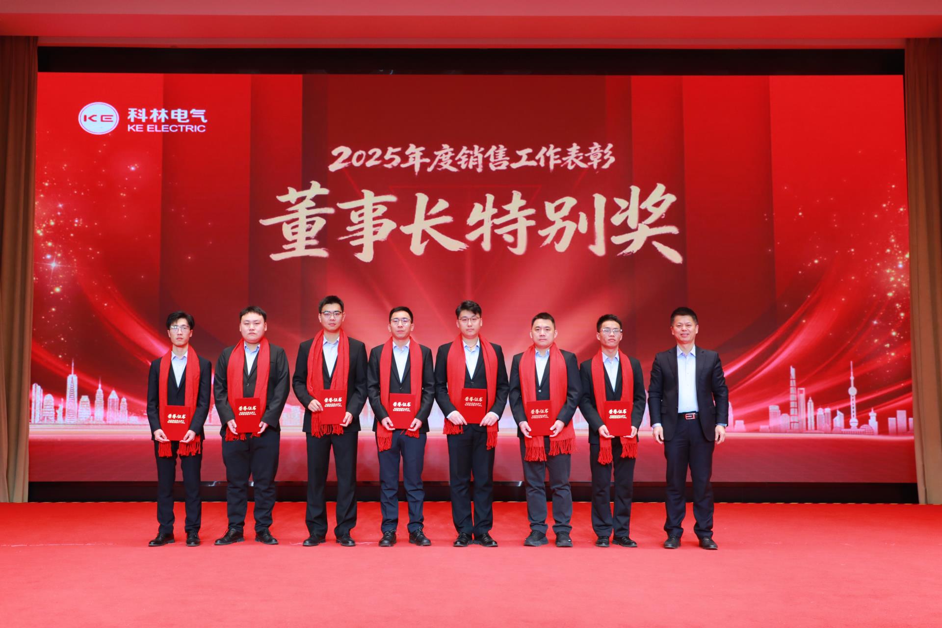 必发集团(股份)有限公司-官方网站