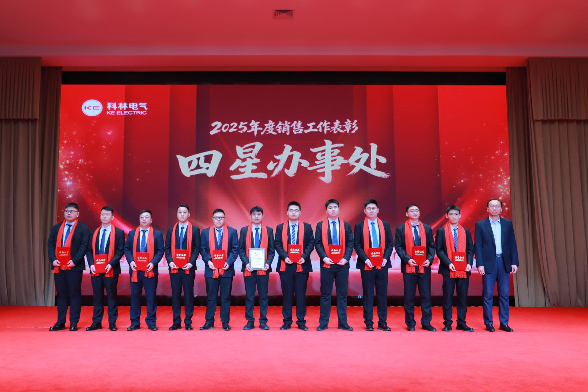 必发集团(股份)有限公司-官方网站