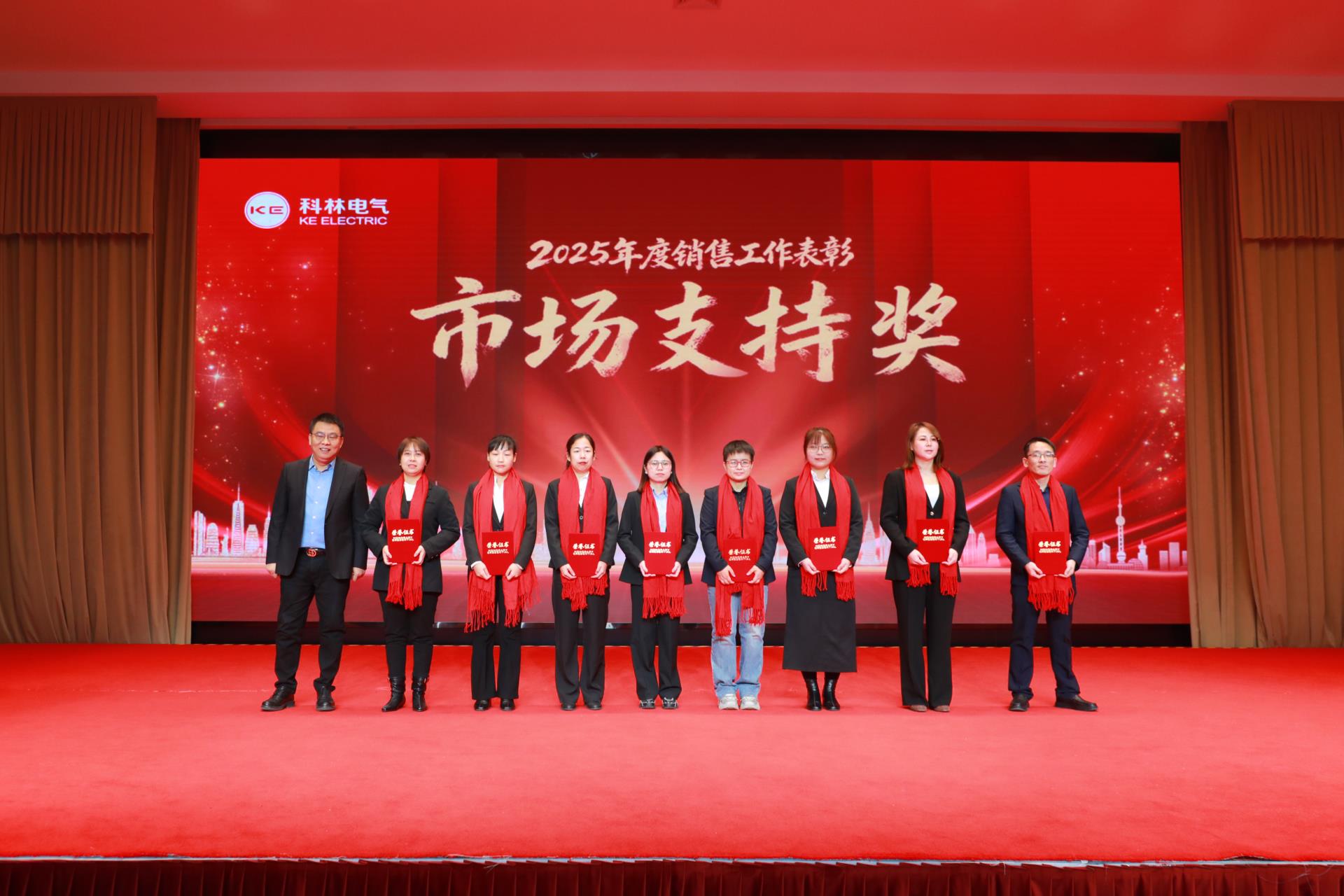 必发集团(股份)有限公司-官方网站