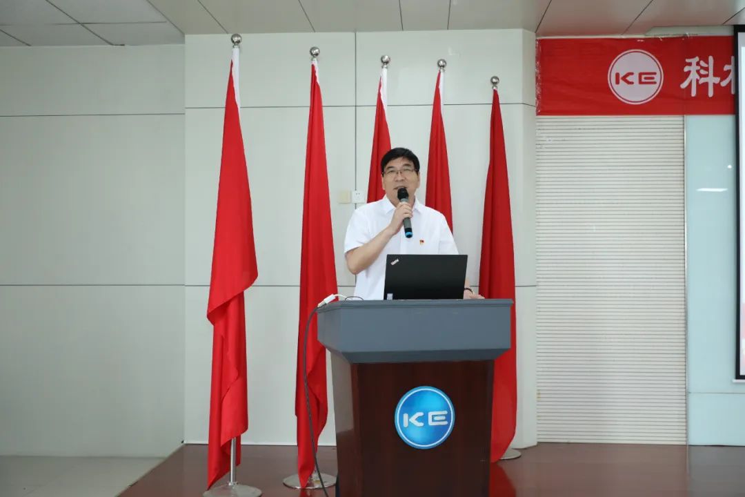 必发集团(股份)有限公司-官方网站