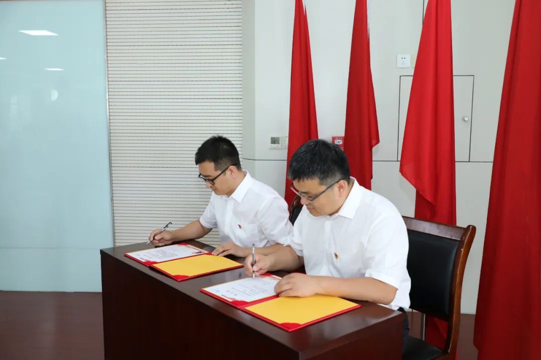 必发集团(股份)有限公司-官方网站