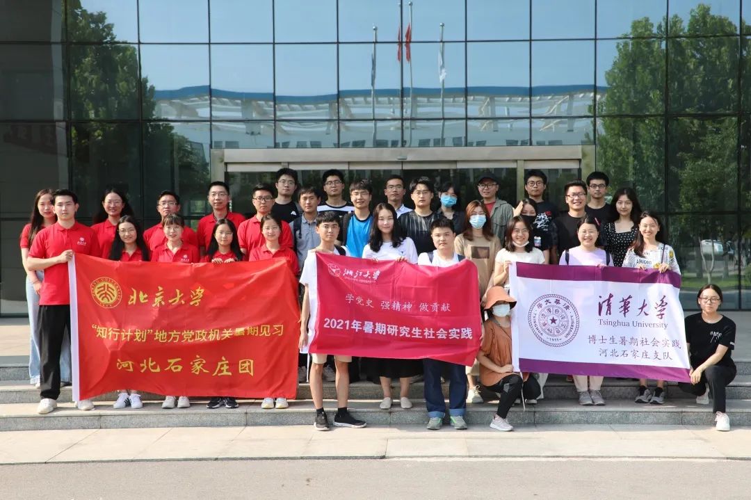 必发集团(股份)有限公司-官方网站