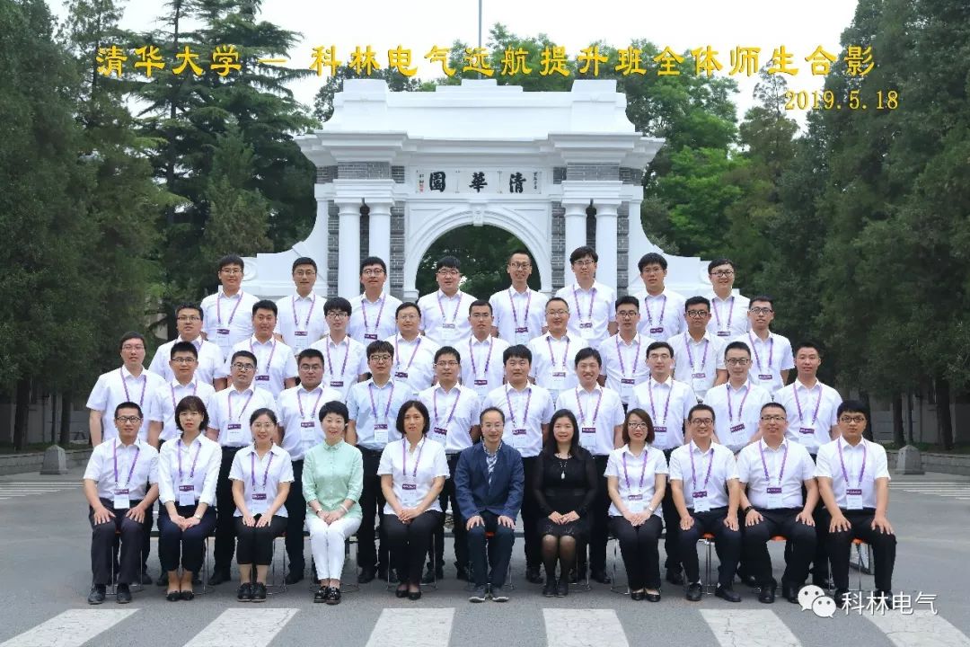 必发集团(股份)有限公司-官方网站