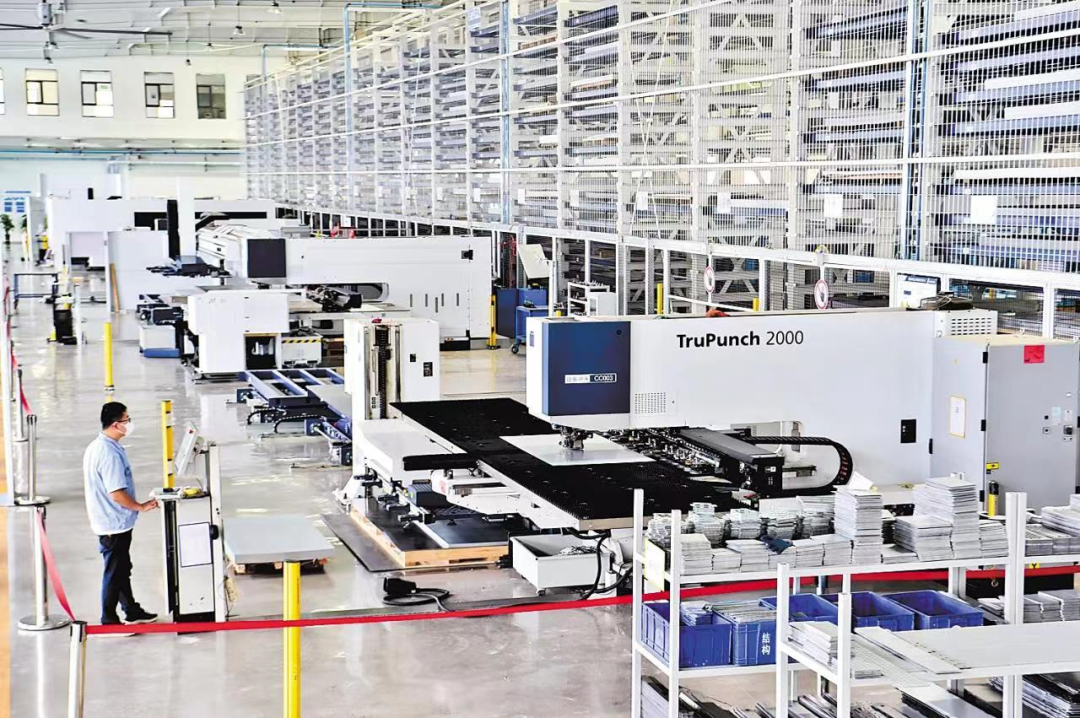 必发集团(股份)有限公司-官方网站