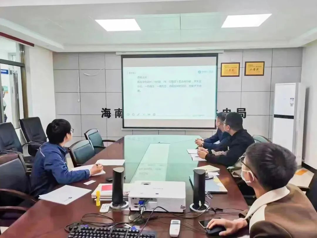 必发集团(股份)有限公司-官方网站