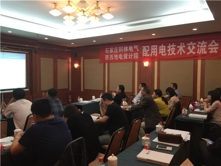 必发集团(股份)有限公司-官方网站