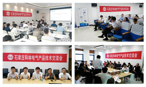 必发集团(股份)有限公司-官方网站