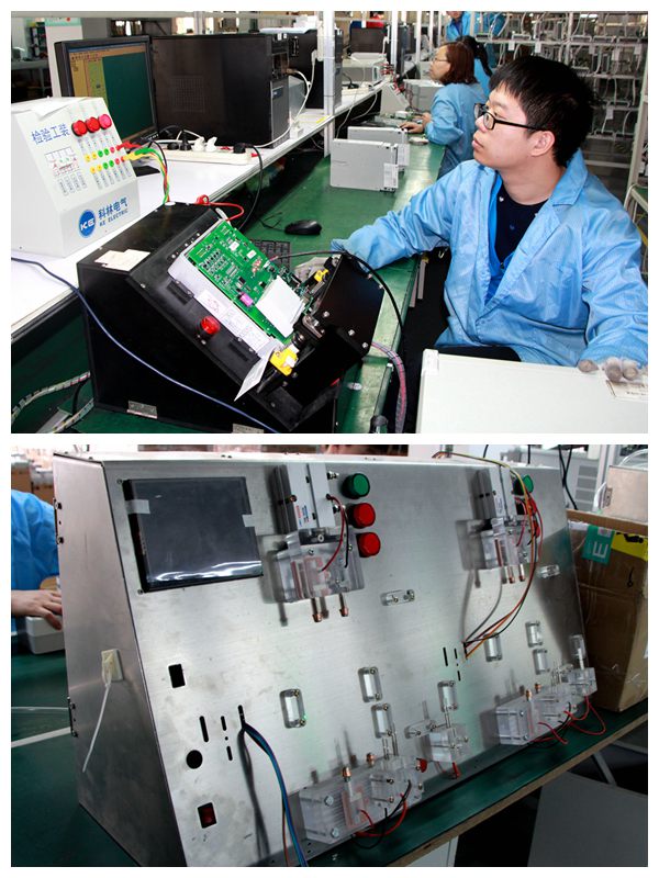 必发集团(股份)有限公司-官方网站