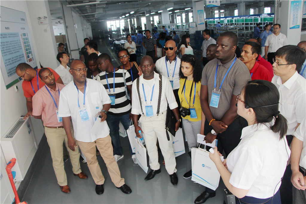 必发集团(股份)有限公司-官方网站