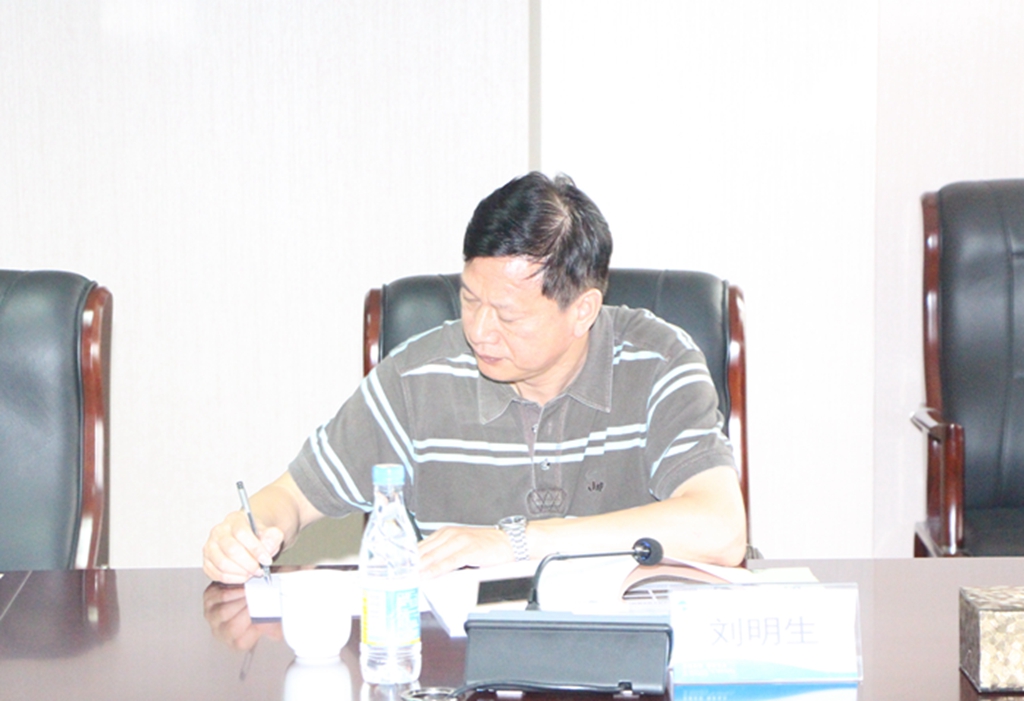 必发集团(股份)有限公司-官方网站