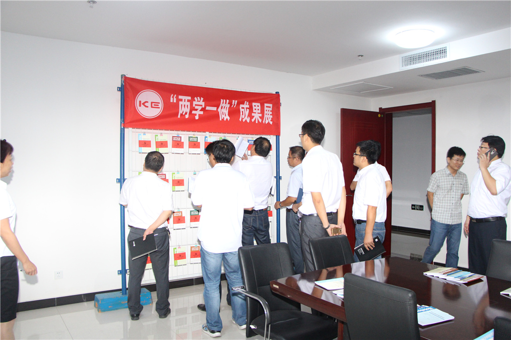 必发集团(股份)有限公司-官方网站