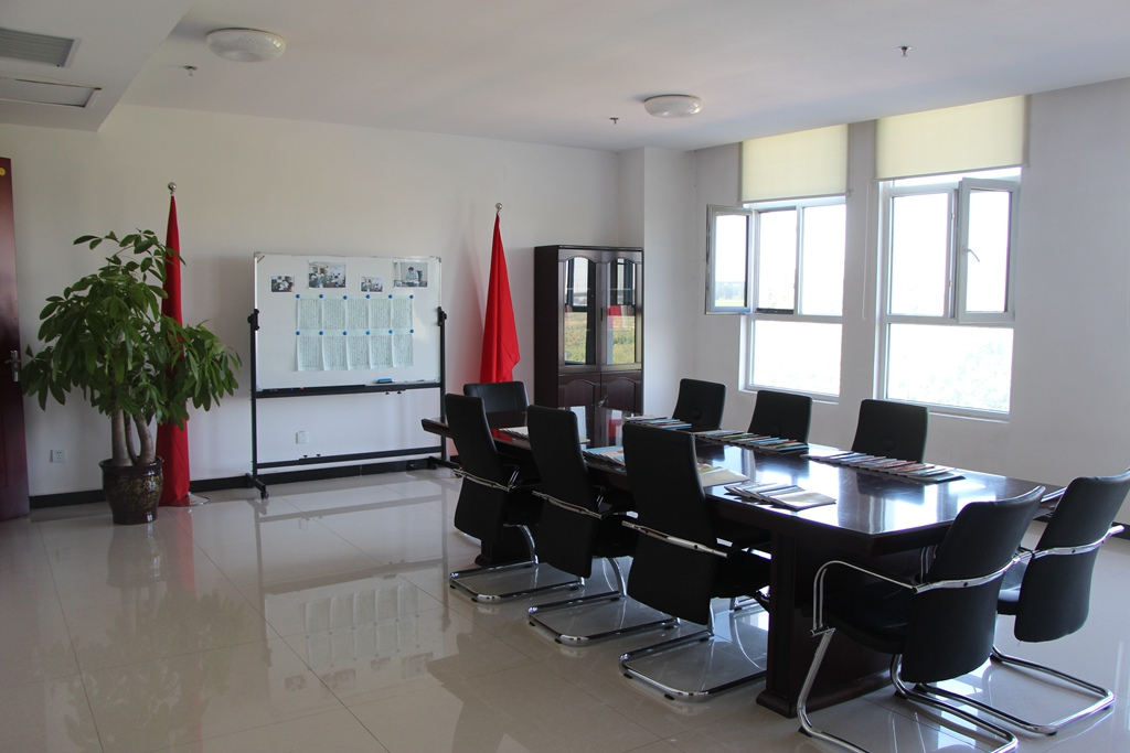 必发集团(股份)有限公司-官方网站