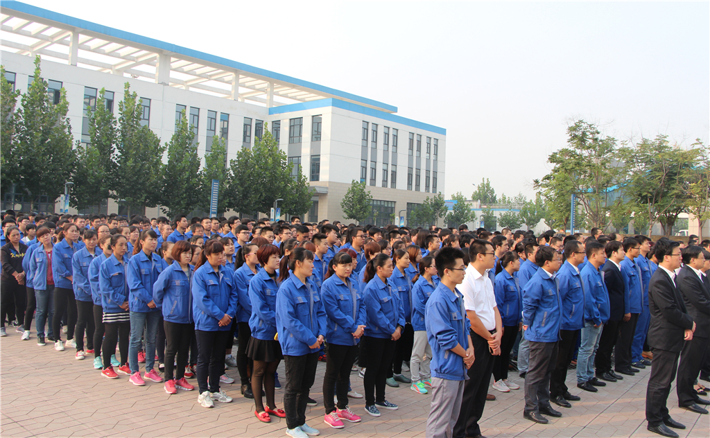 必发集团(股份)有限公司-官方网站