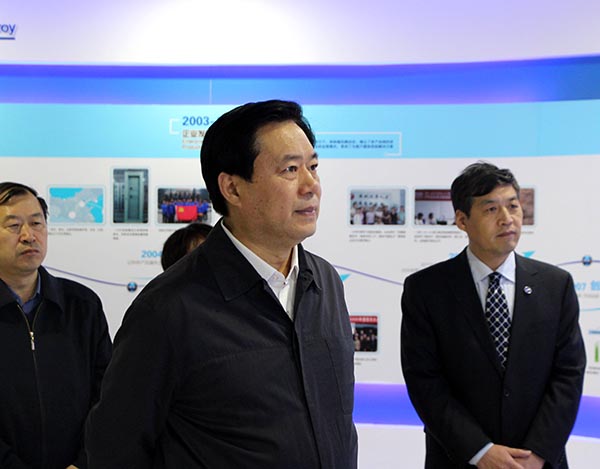 必发集团(股份)有限公司-官方网站