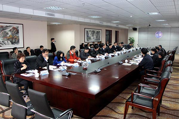 必发集团(股份)有限公司-官方网站