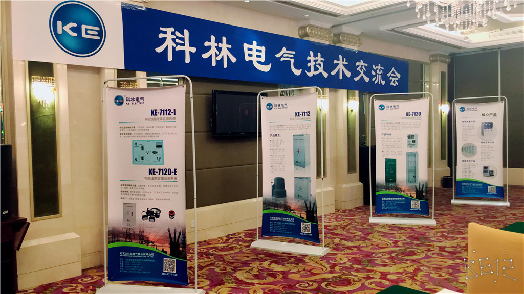 必发集团(股份)有限公司-官方网站