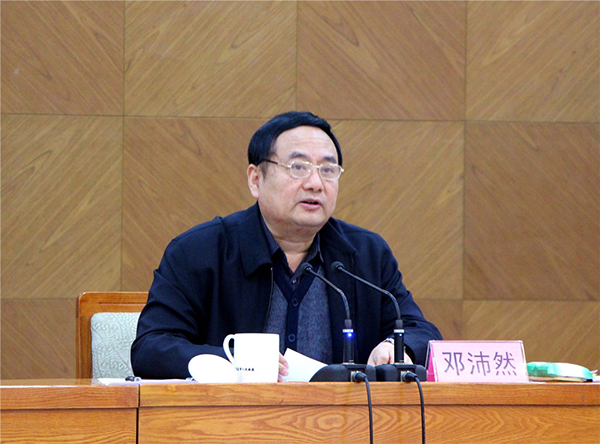 必发集团(股份)有限公司-官方网站