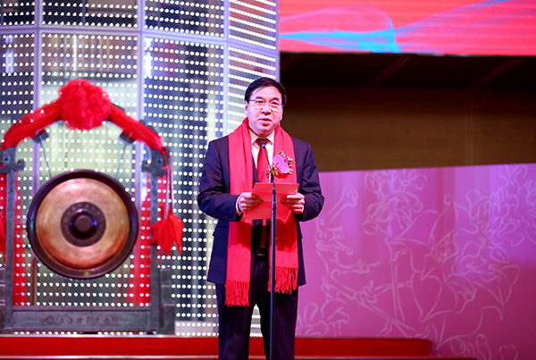 必发集团(股份)有限公司-官方网站